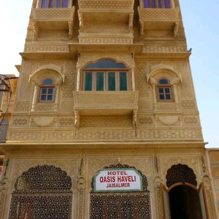 Hotel Oasis Haveli Jaisalmer (Adults Only) Екстер'єр фото