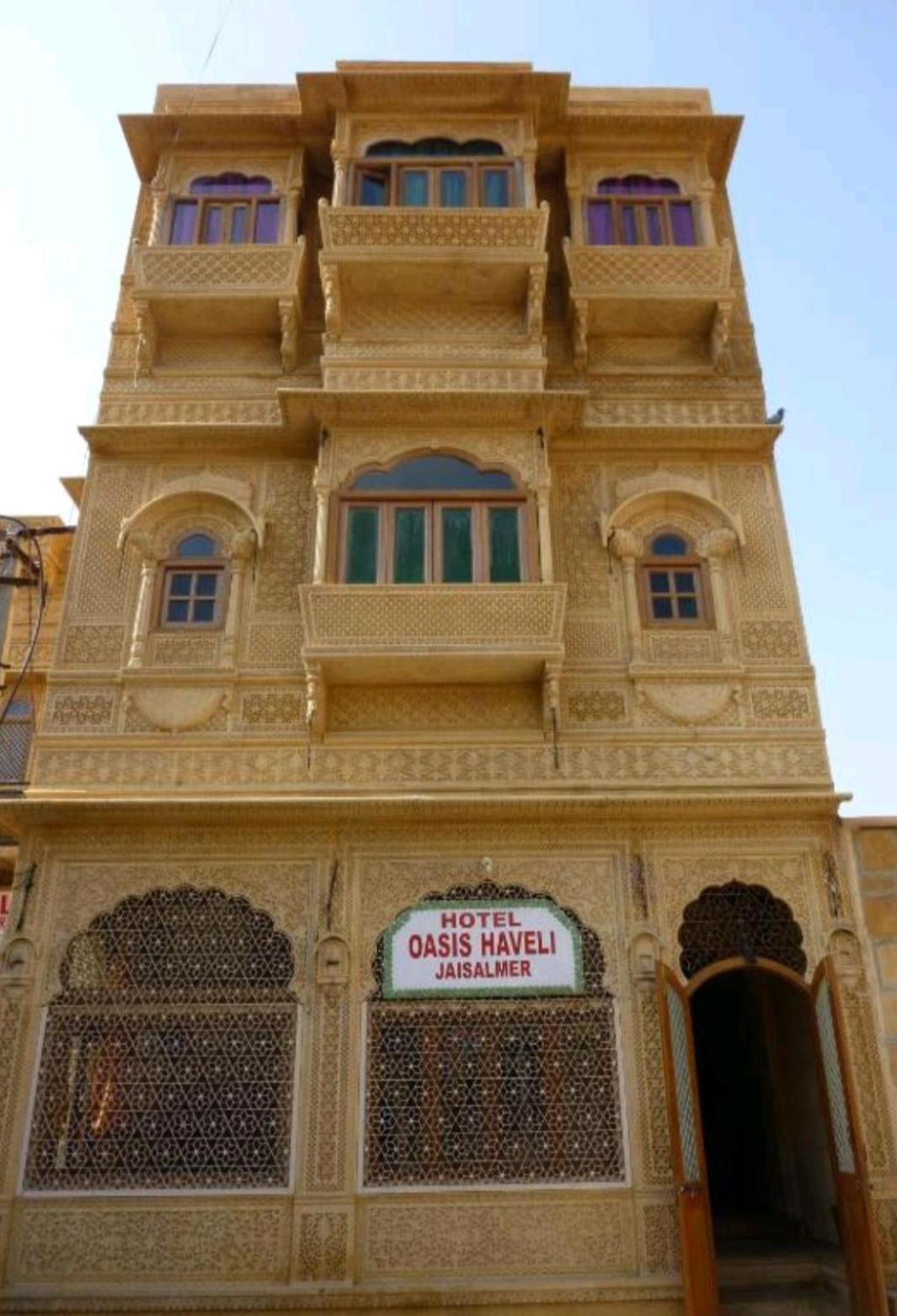 Hotel Oasis Haveli Jaisalmer (Adults Only) Екстер'єр фото